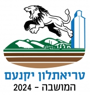 Triatlon_2024_צבעוני-01